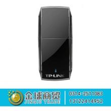 TP-LINK无线网卡823N  300M