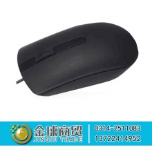戴尔有线鼠标MS116