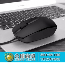 惠普有线鼠标M10