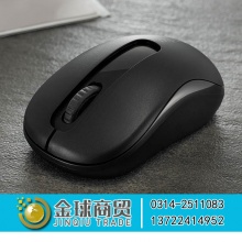 雷柏鼠标M218