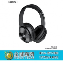 REMAX降噪音头戴蓝牙耳机600HB