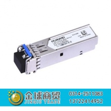 华为SFP-GE-LX-SM1310光纤模块