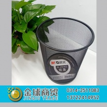 晨光纸篓10L