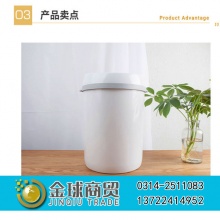 晨光智能感应垃圾桶