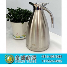 晨光经典不锈钢保温壶