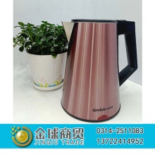 格来德三层防烫水壶