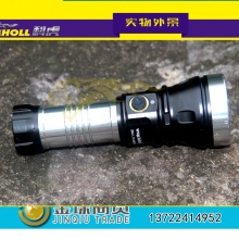 科虎强光手电筒T213