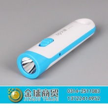 久量验钞手电筒