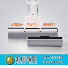 拓朴大卫M2拖把