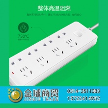 公牛GN403  10米插线板