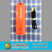 晨光2000mAh移动电源