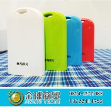 晨光7800mAh移动电源98954