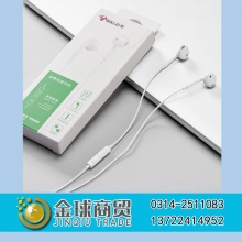 公牛纯音耳机HIA321