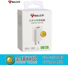 公牛USB充电器AUB101