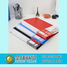 晨光双强力文件夹95092