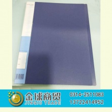 德旺单强力文件夹