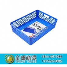 晨光收纳筐