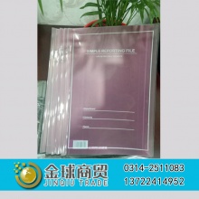 晨光抽杆夹10个装94780