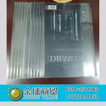 晨光10个装抽杆夹94831