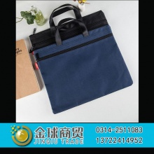 晨光公文包92933