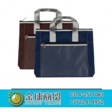 晨光商务便携公文包ABBN3031