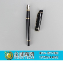 英雄钢笔9076