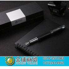 晨光希格玛钢笔4802