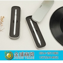 晨光金属中性笔0501
