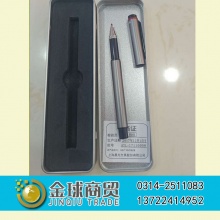 晨光金属中性笔01