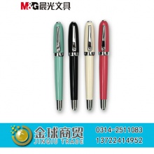 晨光钢笔AFP48501