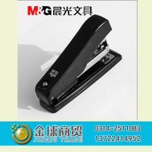 晨光省力订书器91639