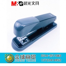 晨光订书器91632