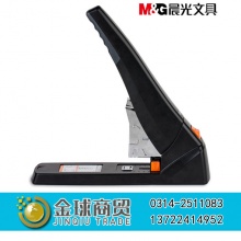 晨光重型订书器92816