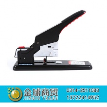 晨光200页重型订书机92772