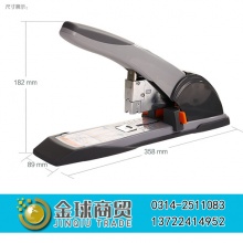 得力重型钉书机0486