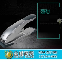 得力订书器0391