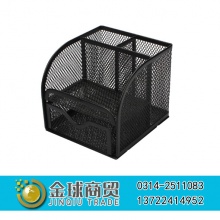 晨光办公座98440