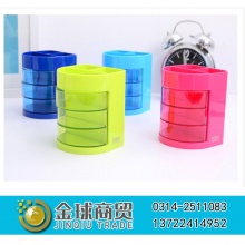 晨光多功能三层组合笔筒