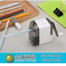 晨光优品笔器95635