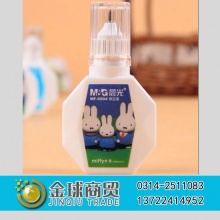 晨光米菲修正液MF6004