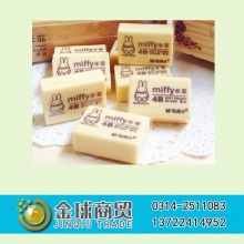 晨光4B橡皮（小）