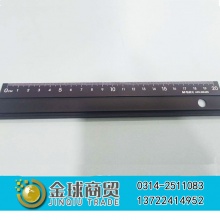 晨光优智铝合金20厘米直尺