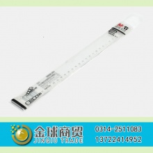 晨光30厘米直尺