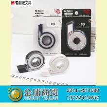 晨光修正带54801