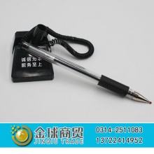 晨光商务台笔5201