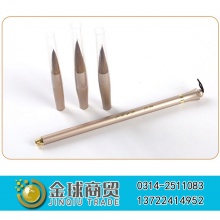 晨光可替换毛笔5901
