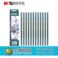 晨光2B铅笔30402
