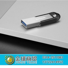 闪迪128GB U盘