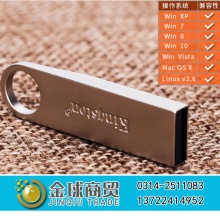 金士顿32G U盘