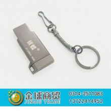优蝶64G U盘